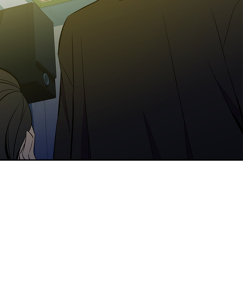 A Useless Villain Chapter 38 page 86 - 