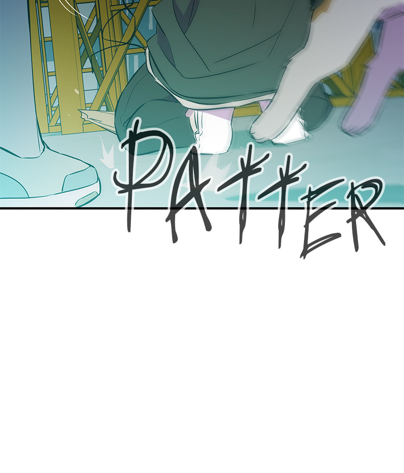 A Useless Villain Chapter 38 page 10 - 