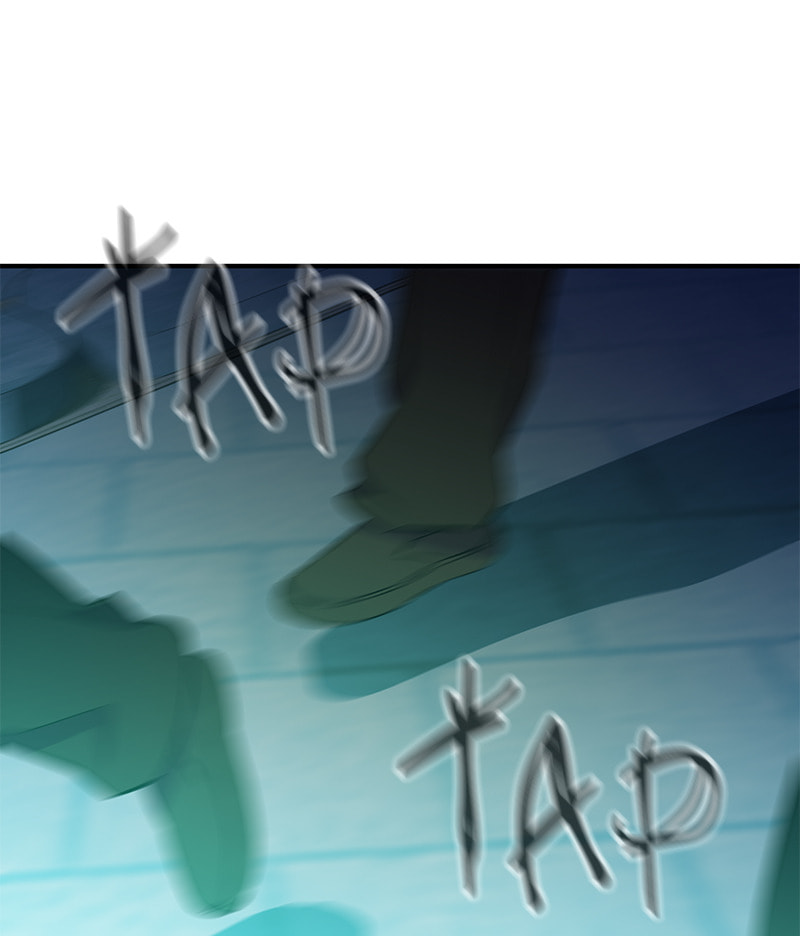 A Useless Villain Chapter 38 page 91 - 