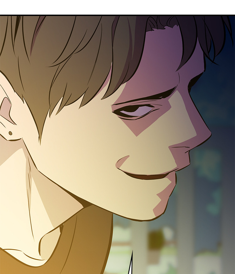 A Useless Villain Chapter 38 page 96 - 