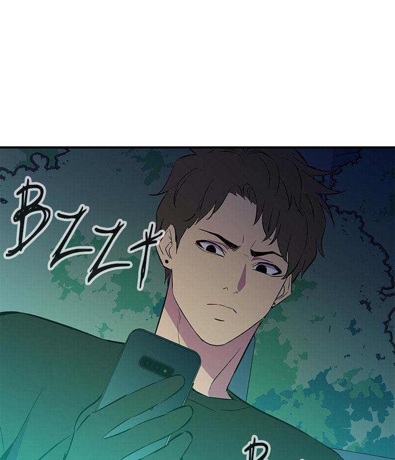 A Useless Villain Chapter 38 page 100 - 