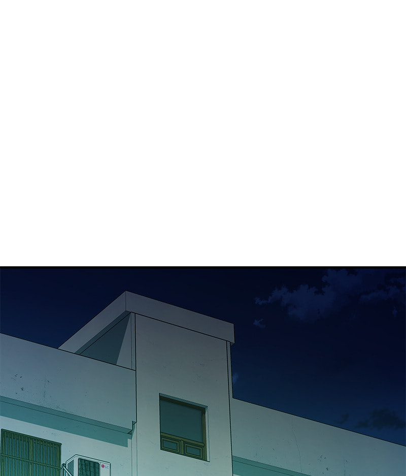 A Useless Villain Chapter 39 page 2 - 