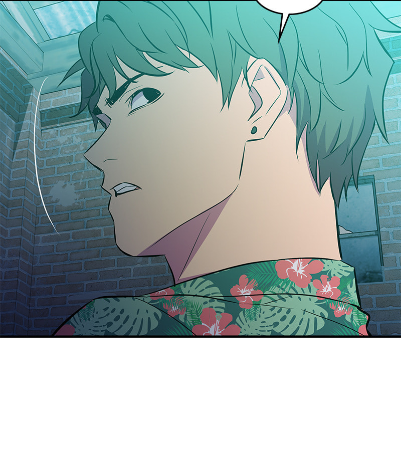 A Useless Villain Chapter 39 page 112 - 