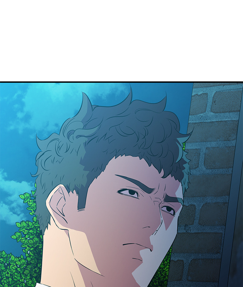 A Useless Villain Chapter 39 page 113 - 