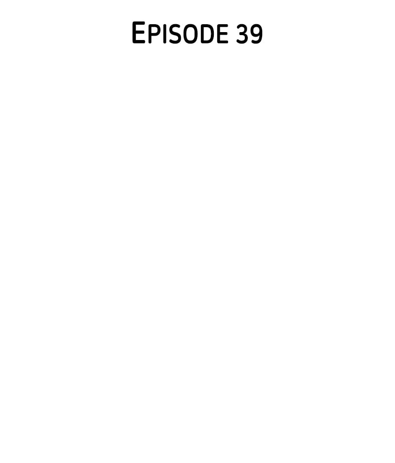 A Useless Villain Chapter 39 page 13 - 