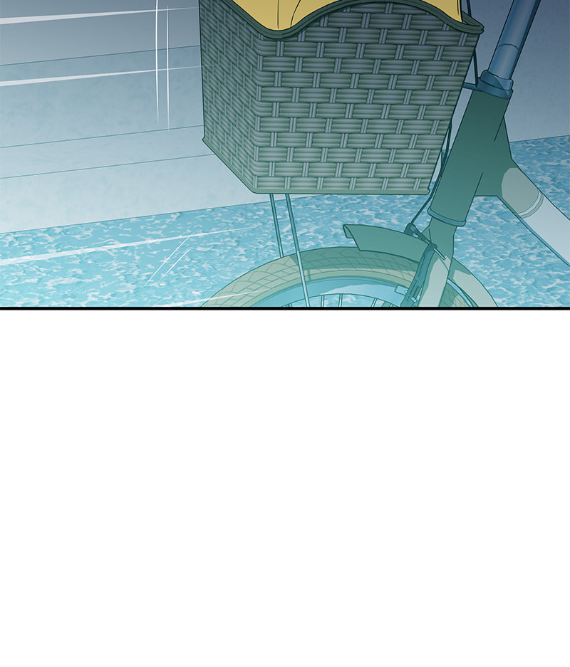 A Useless Villain Chapter 39 page 15 - 