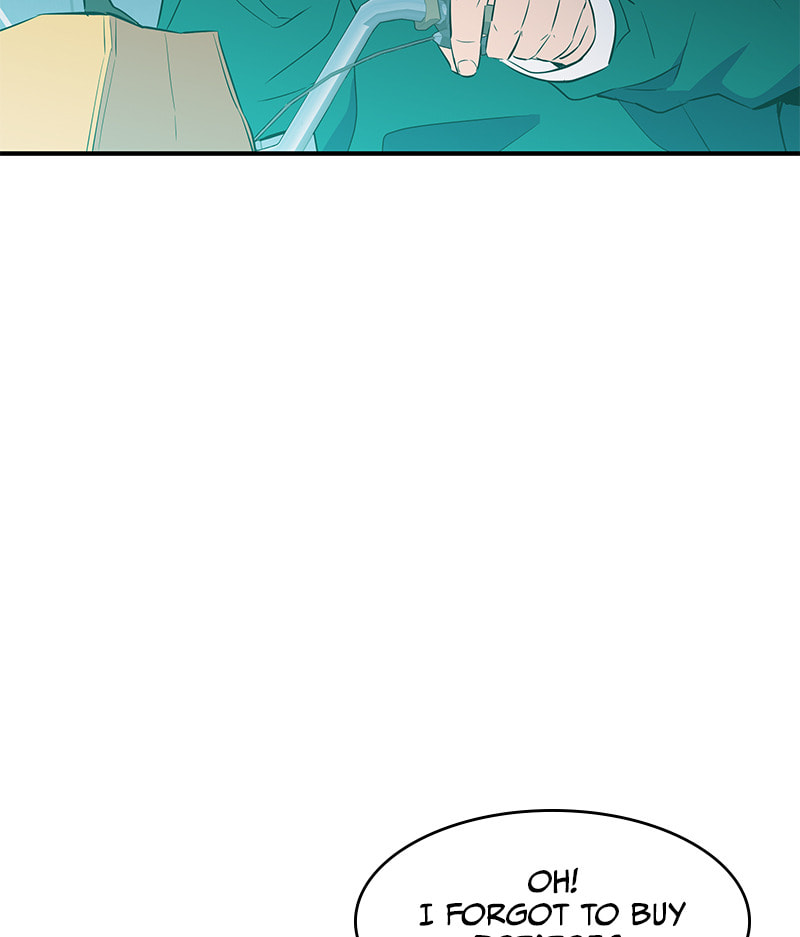 A Useless Villain Chapter 39 page 17 - 