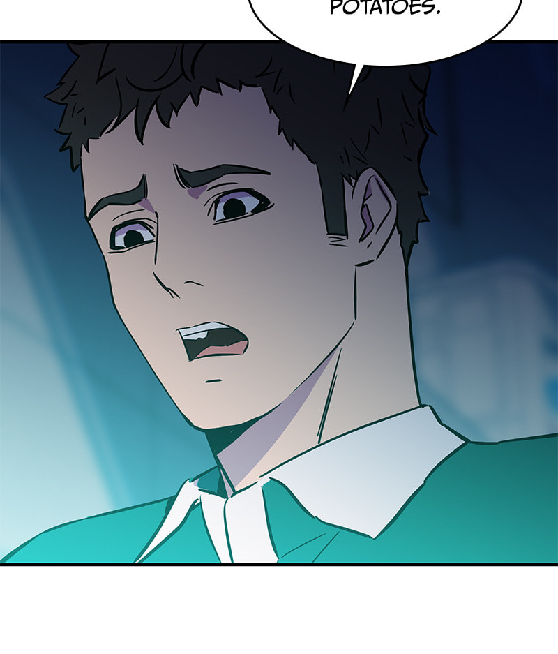 A Useless Villain Chapter 39 page 18 - 