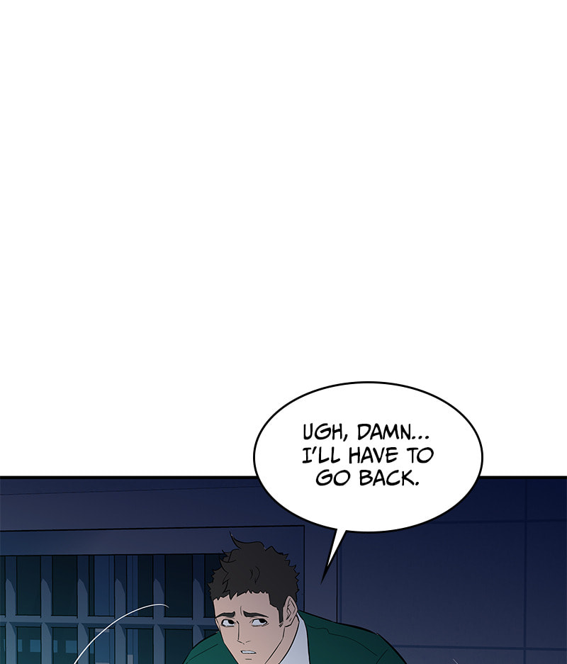 A Useless Villain Chapter 39 page 19 - 
