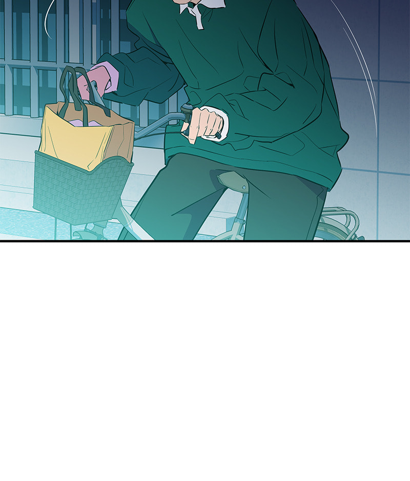 A Useless Villain Chapter 39 page 20 - 