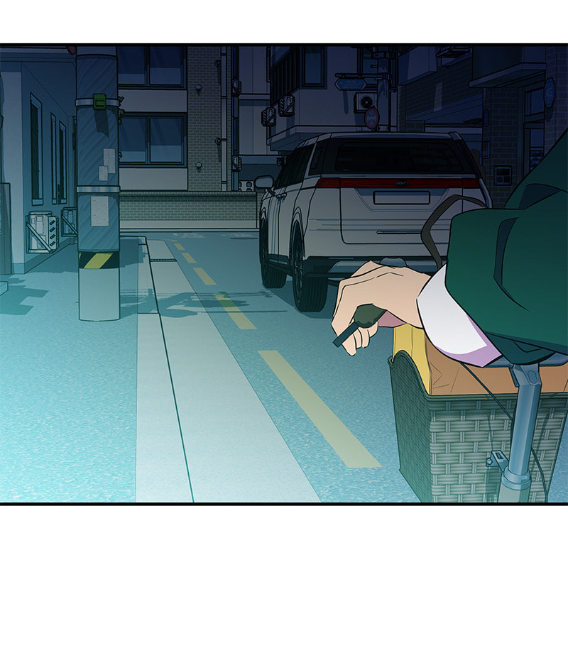 A Useless Villain Chapter 39 page 21 - 