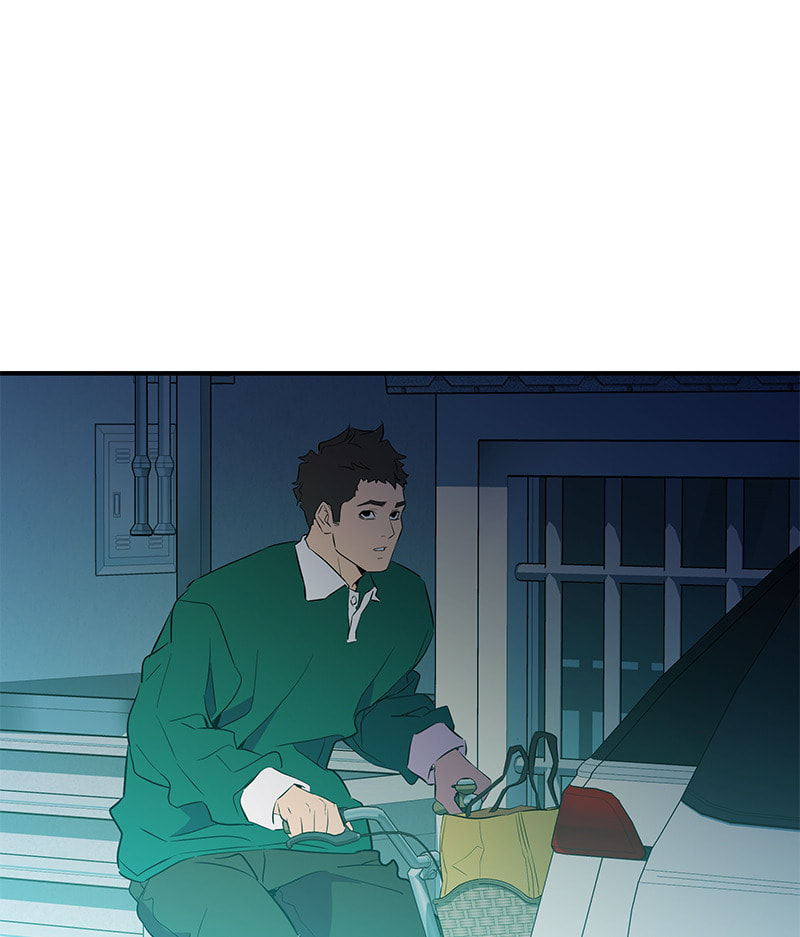 A Useless Villain Chapter 39 page 22 - 