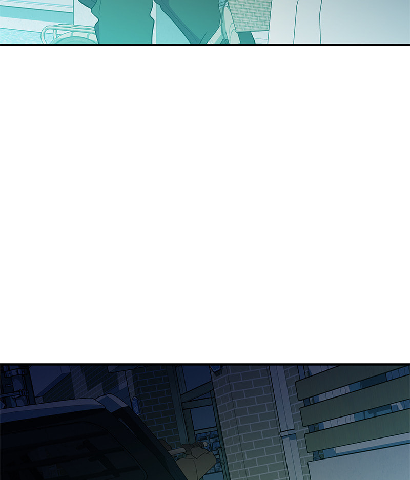 A Useless Villain Chapter 39 page 23 - 