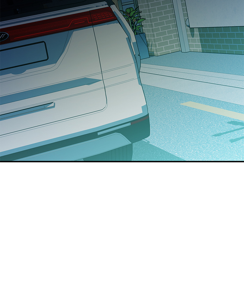 A Useless Villain Chapter 39 page 24 - 