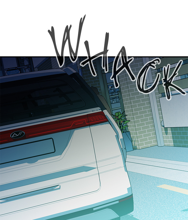 A Useless Villain Chapter 39 page 25 - 