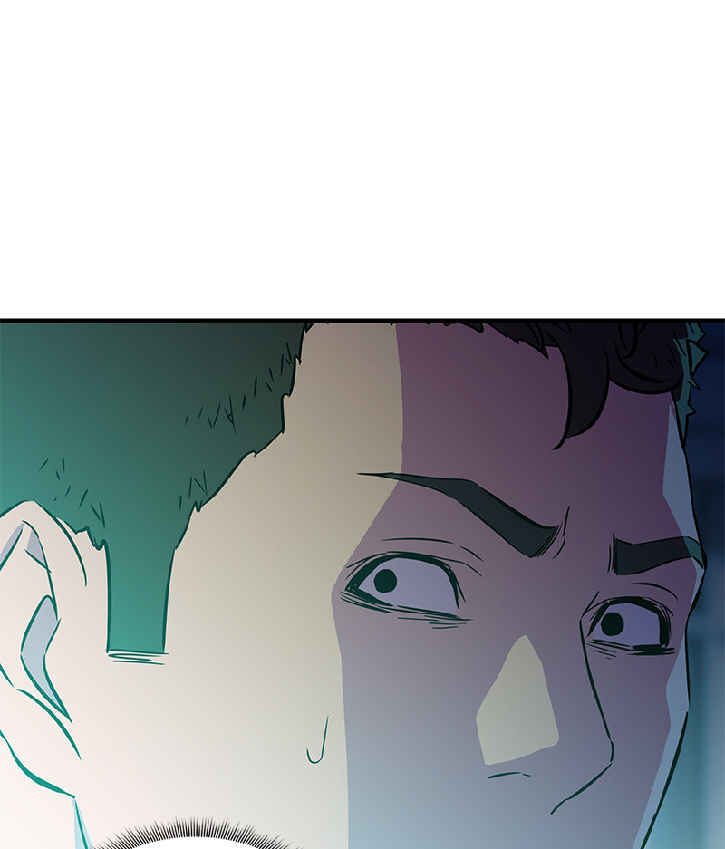 A Useless Villain Chapter 39 page 29 - 