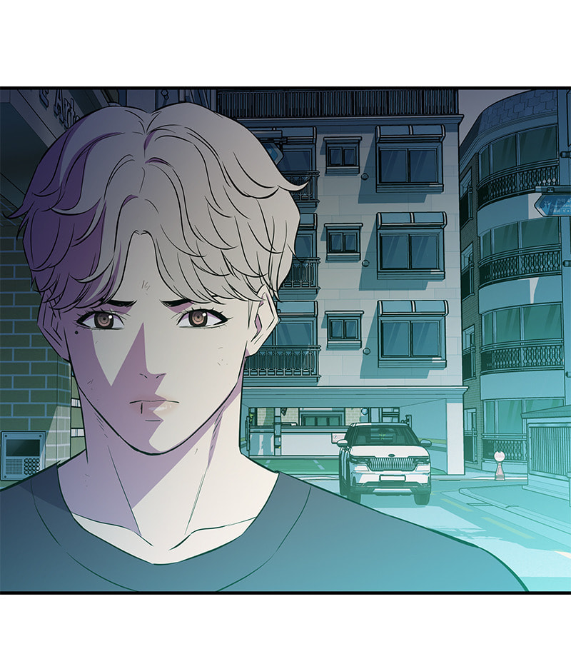 A Useless Villain Chapter 39 page 4 - 