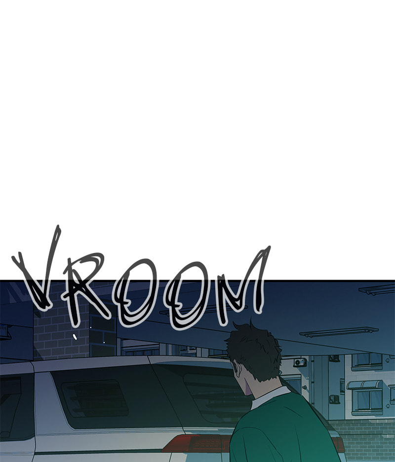 A Useless Villain Chapter 39 page 32 - 