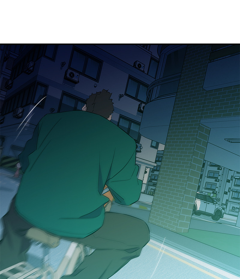 A Useless Villain Chapter 39 page 34 - 