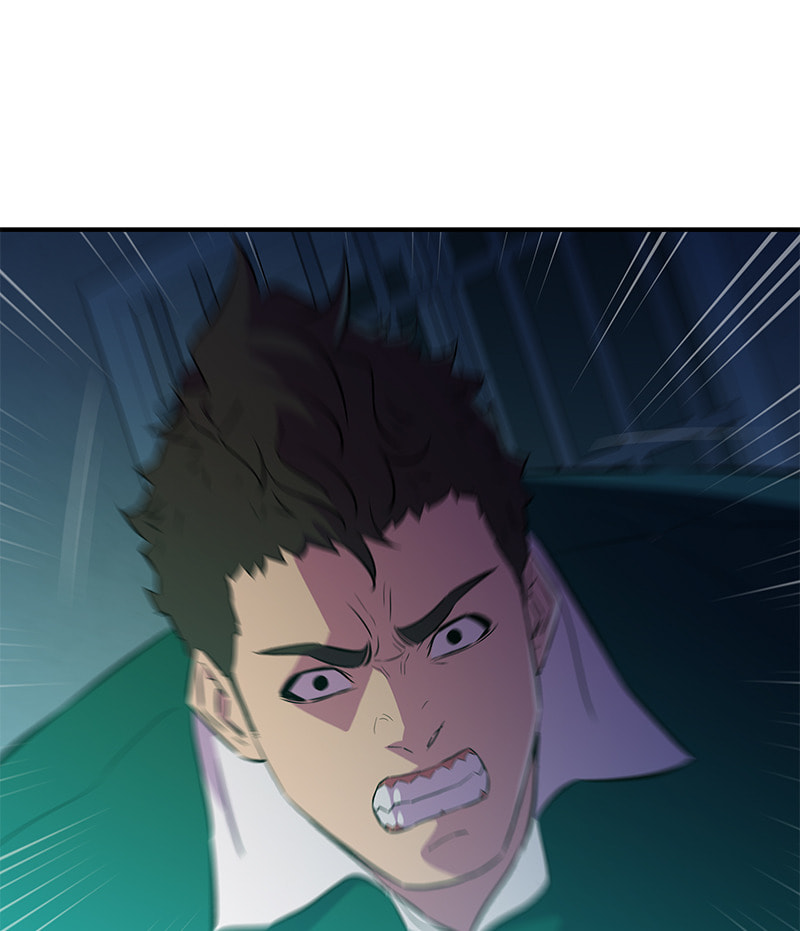 A Useless Villain Chapter 39 page 36 - 