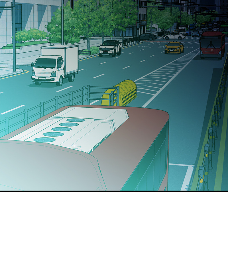 A Useless Villain Chapter 39 page 39 - 