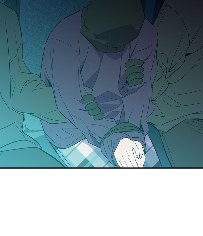 A Useless Villain Chapter 39 page 44 - 