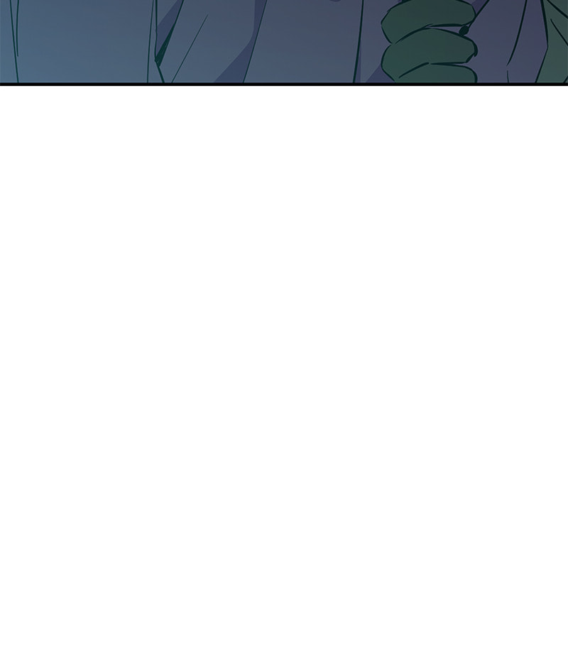 A Useless Villain Chapter 39 page 46 - 