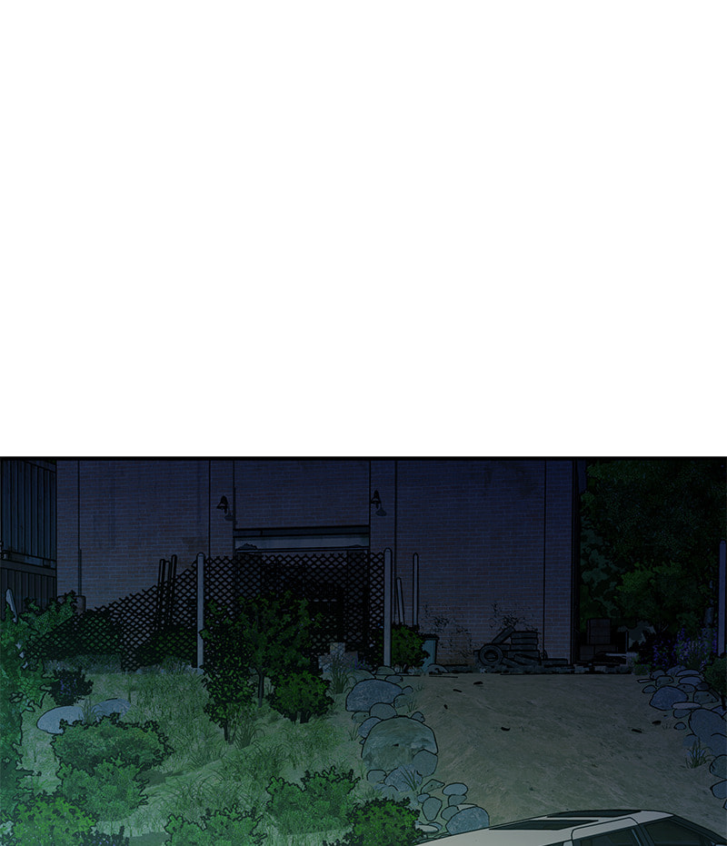 A Useless Villain Chapter 39 page 47 - 