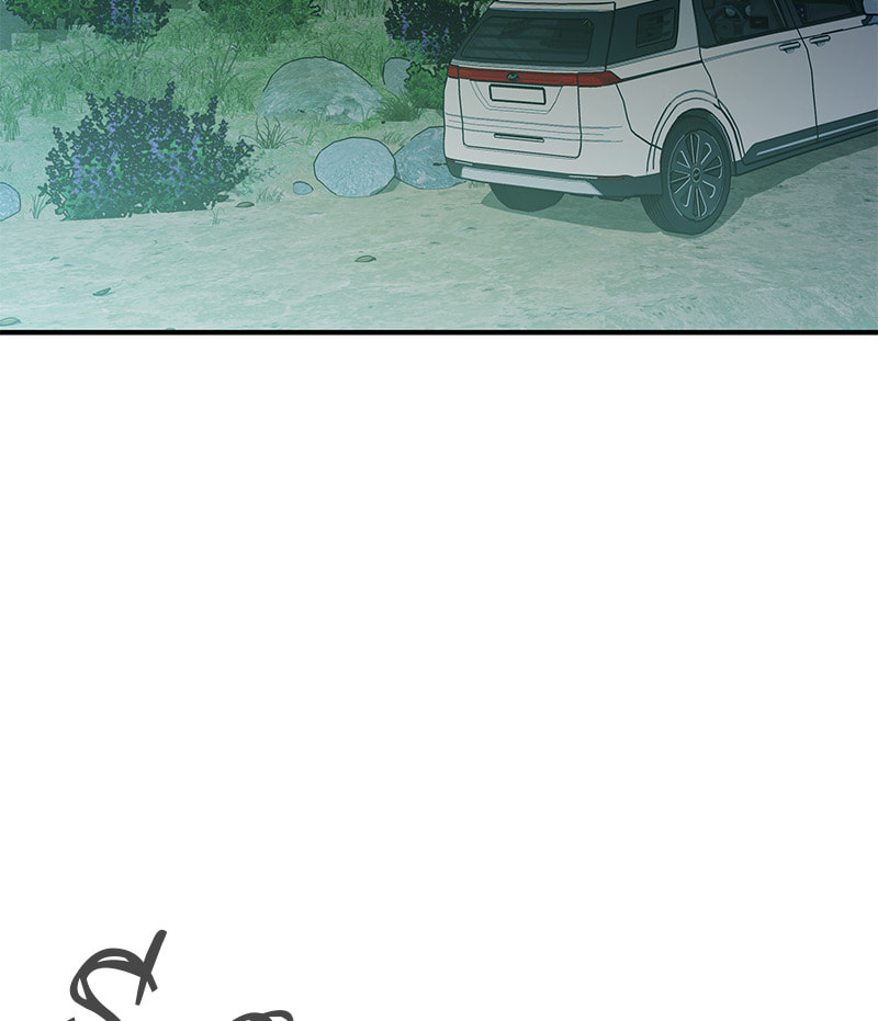 A Useless Villain Chapter 39 page 48 - 