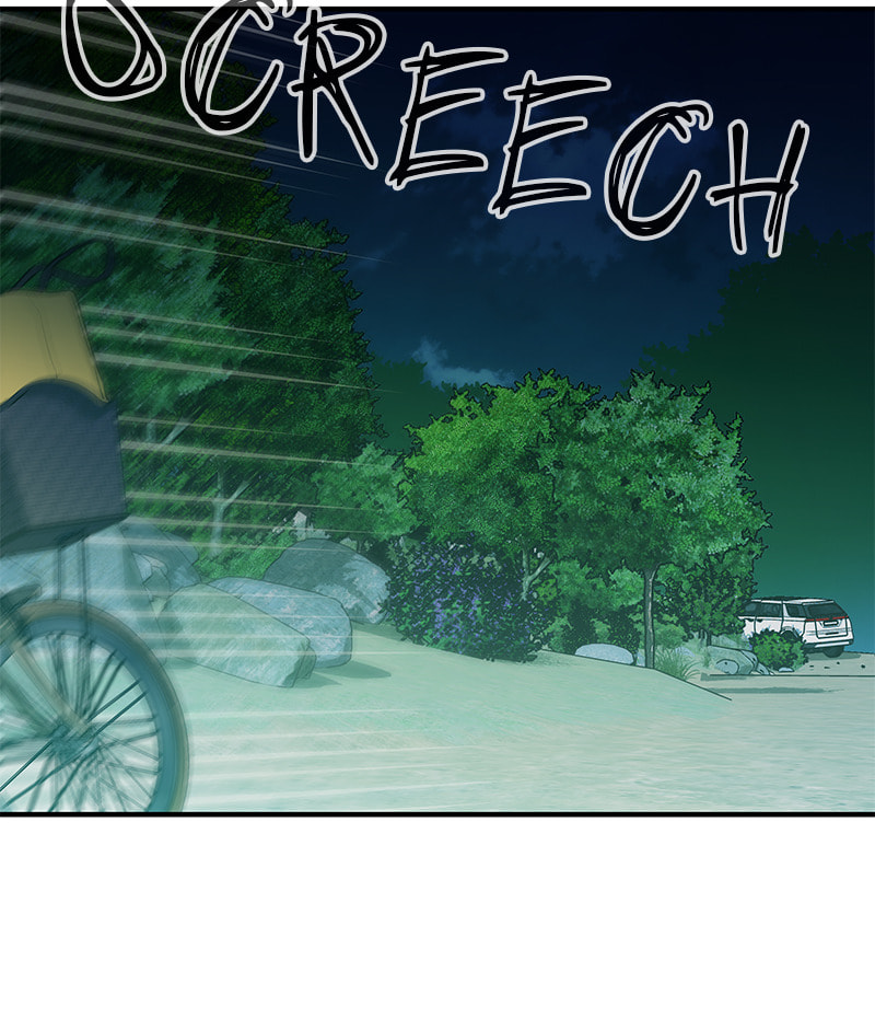 A Useless Villain Chapter 39 page 49 - 