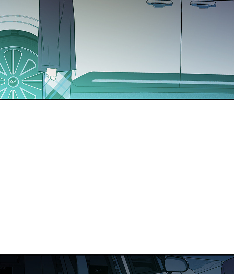 A Useless Villain Chapter 39 page 6 - 
