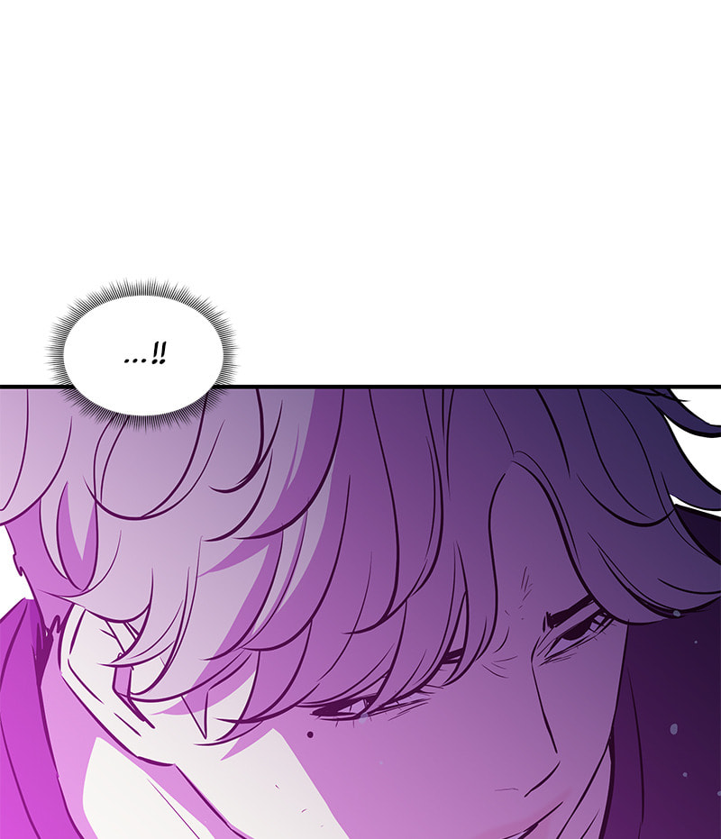 A Useless Villain Chapter 39 page 60 - 