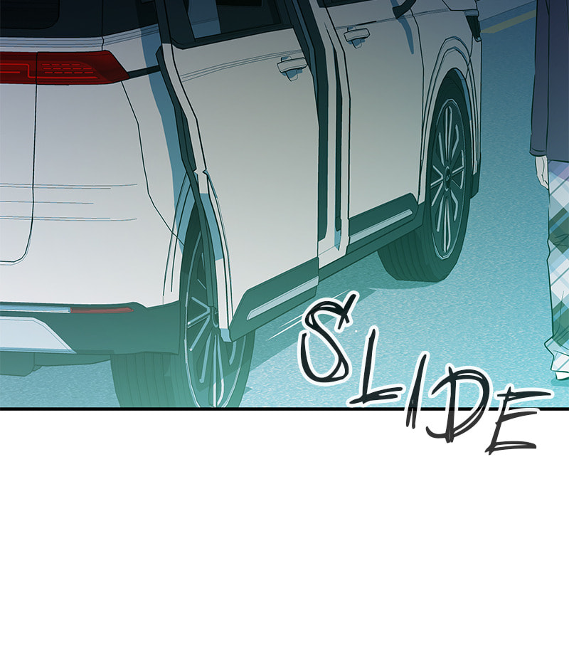 A Useless Villain Chapter 39 page 7 - 