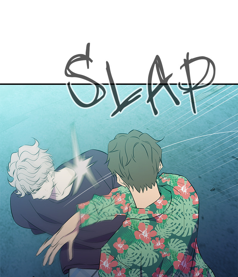 A Useless Villain Chapter 39 page 62 - 