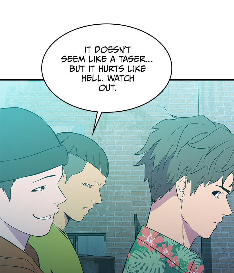 A Useless Villain Chapter 39 page 68 - 