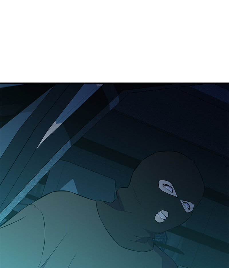 A Useless Villain Chapter 39 page 8 - 