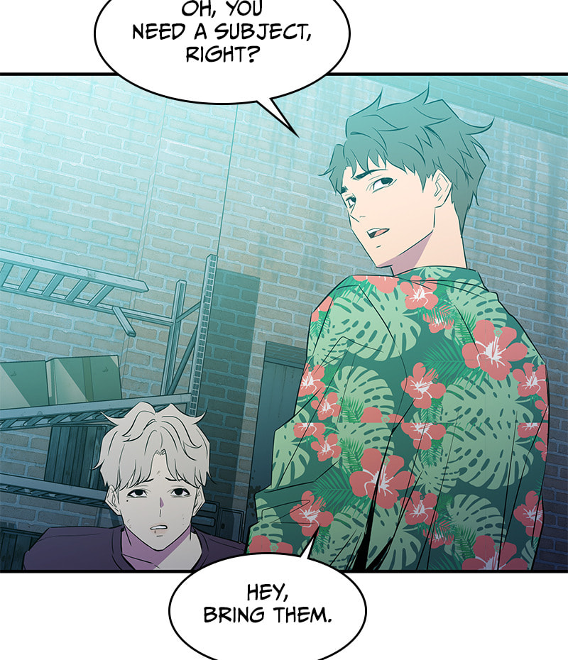A Useless Villain Chapter 39 page 72 - 