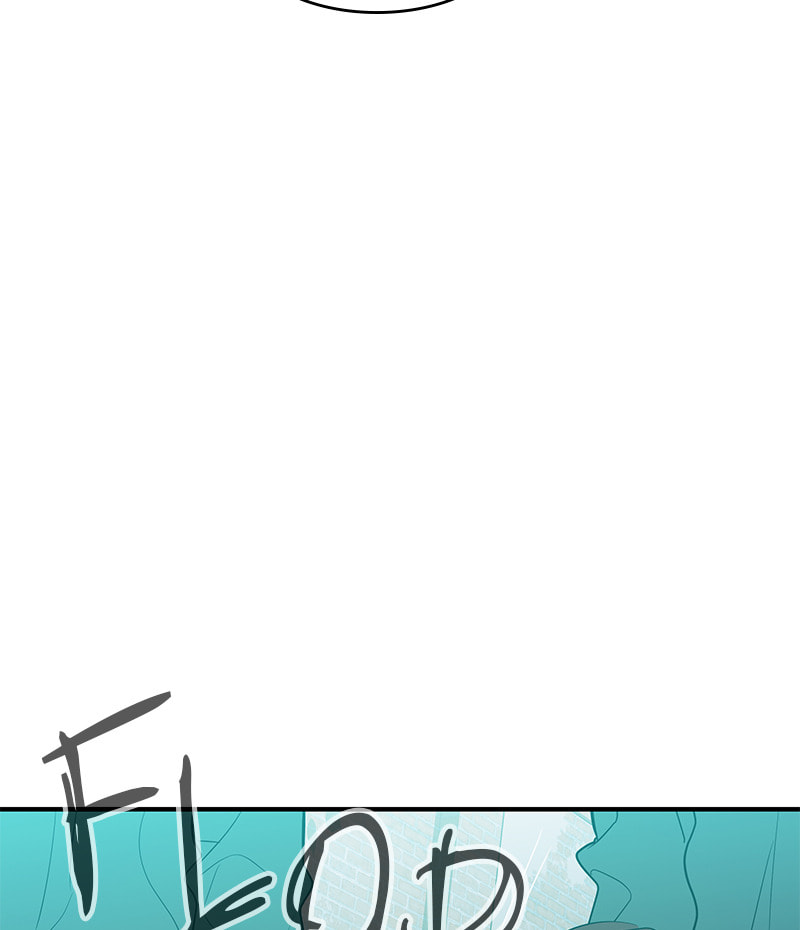 A Useless Villain Chapter 39 page 73 - 