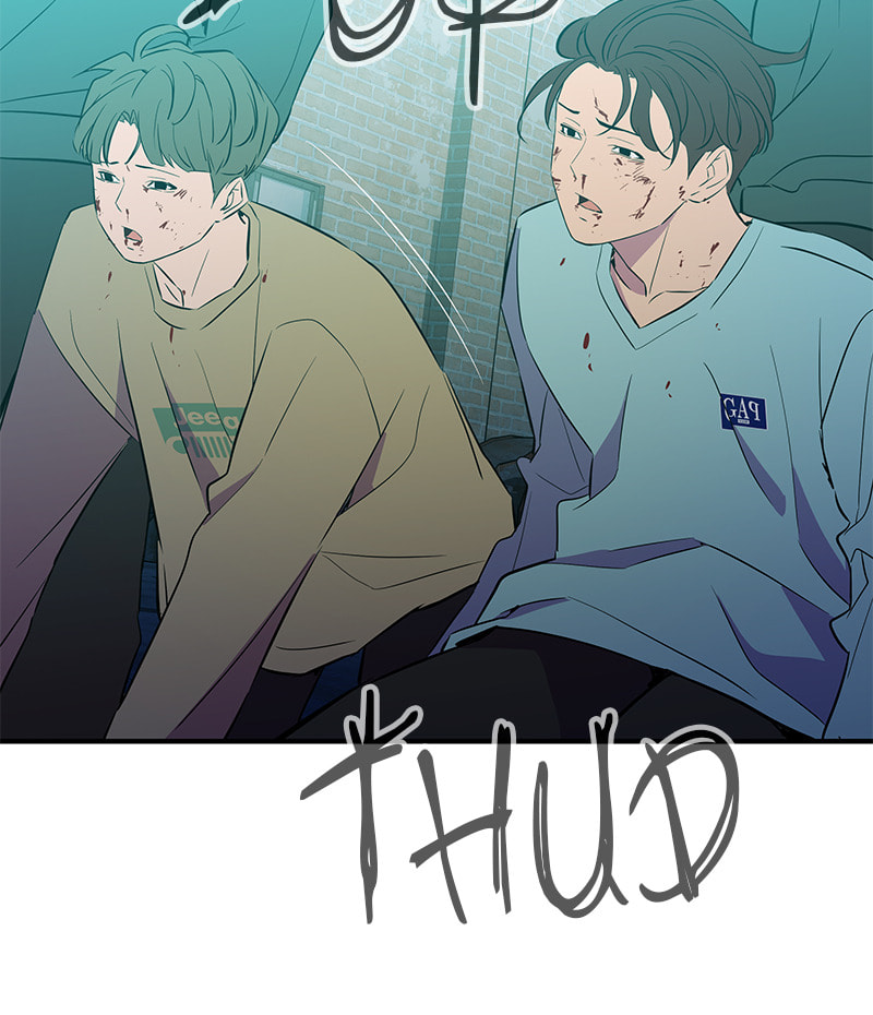 A Useless Villain Chapter 39 page 74 - 