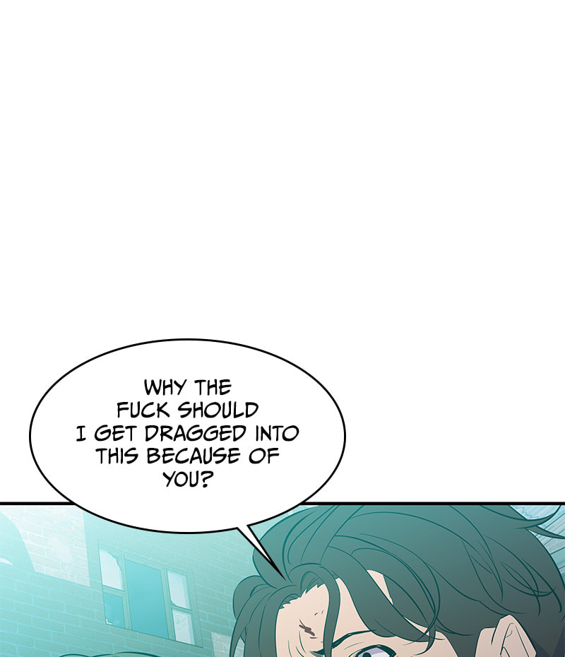 A Useless Villain Chapter 39 page 77 - 