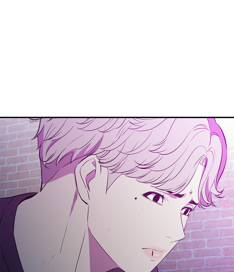 A Useless Villain Chapter 39 page 79 - 
