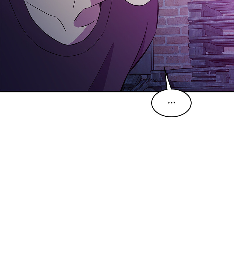 A Useless Villain Chapter 39 page 80 - 