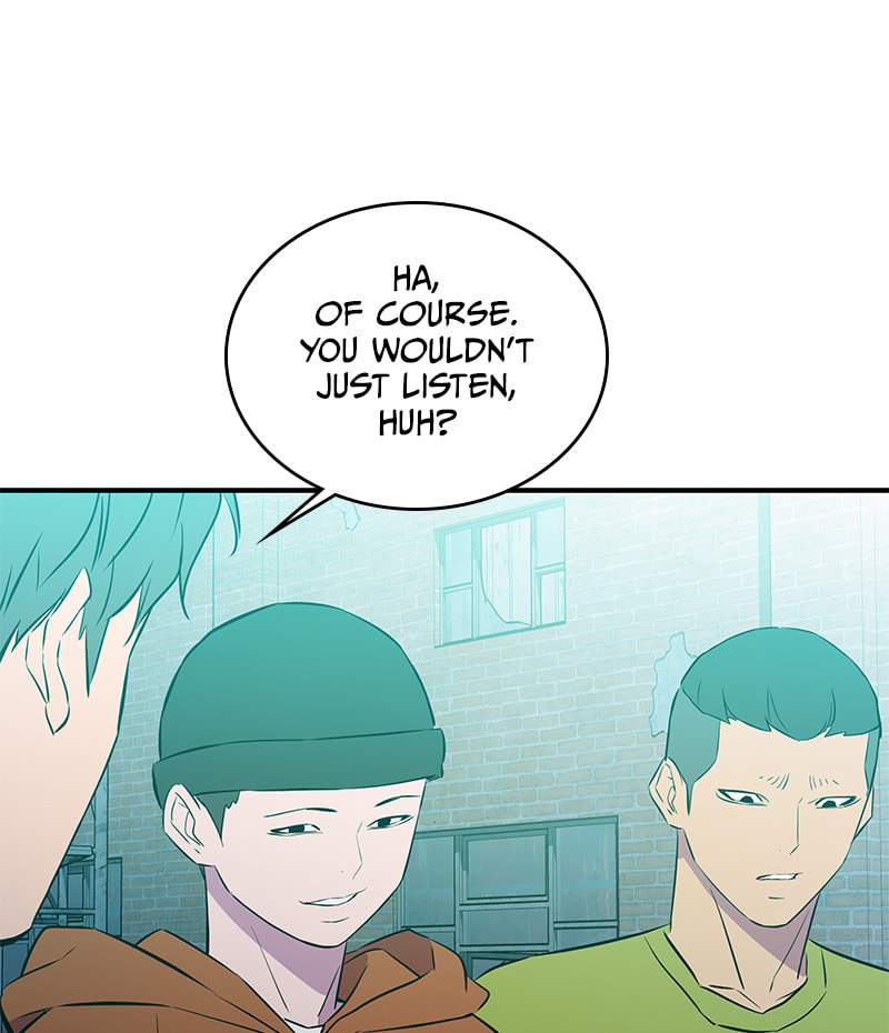 A Useless Villain Chapter 39 page 81 - 