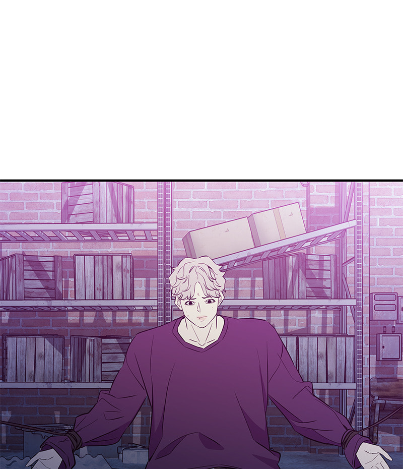 A Useless Villain Chapter 39 page 90 - 