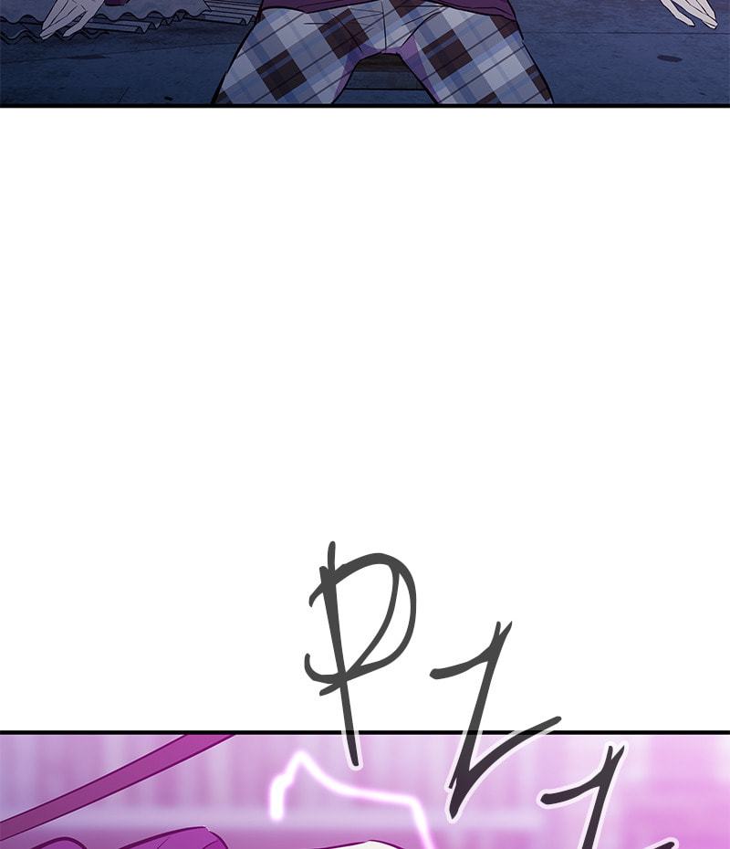 A Useless Villain Chapter 39 page 91 - 