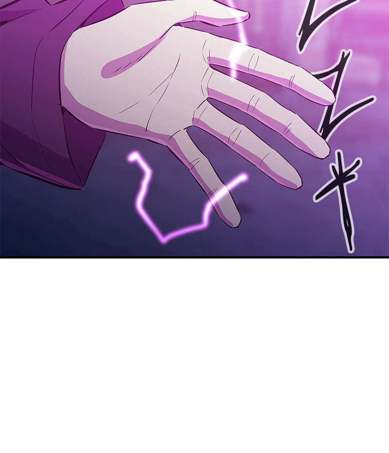 A Useless Villain Chapter 39 page 92 - 