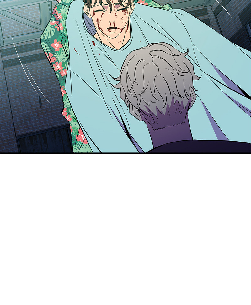 A Useless Villain Chapter 39 page 96 - 
