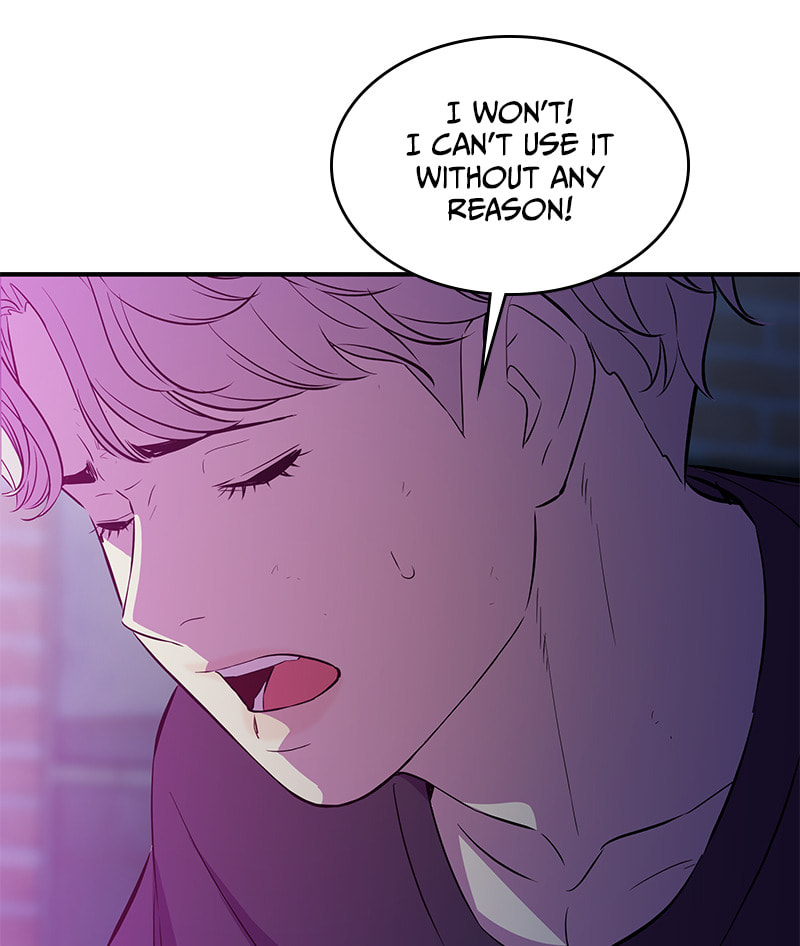 A Useless Villain Chapter 39 page 99 - 