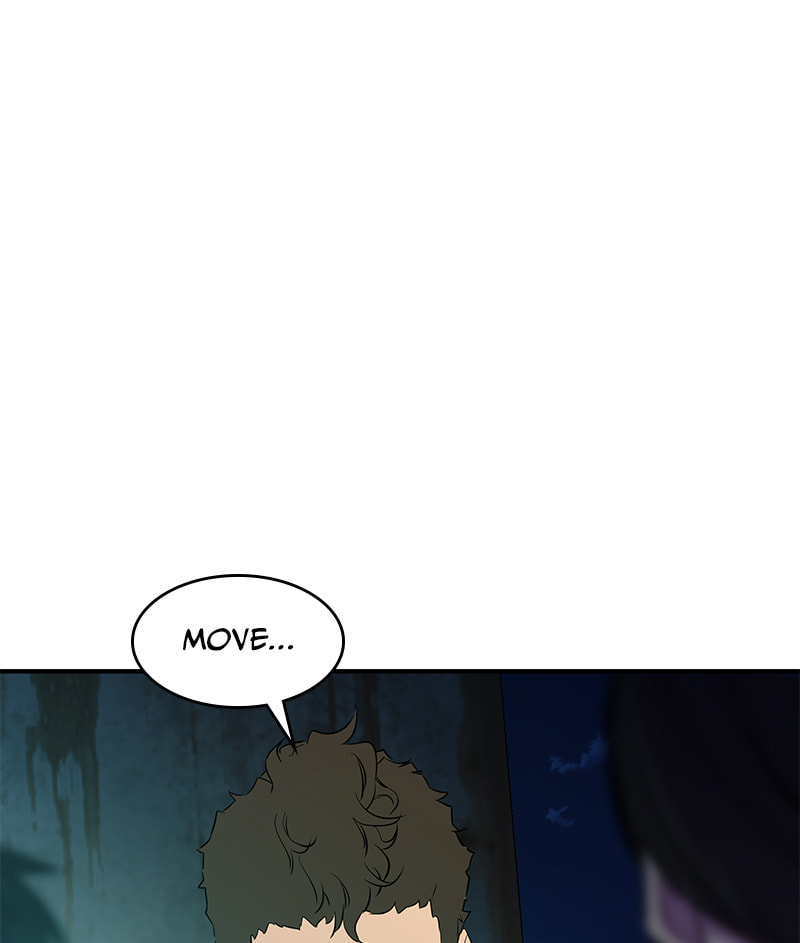 A Useless Villain Chapter 40 page 11 - 