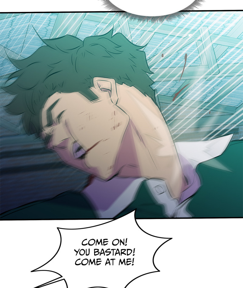A Useless Villain Chapter 40 page 101 - 